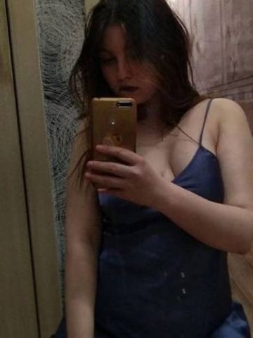 Виталина